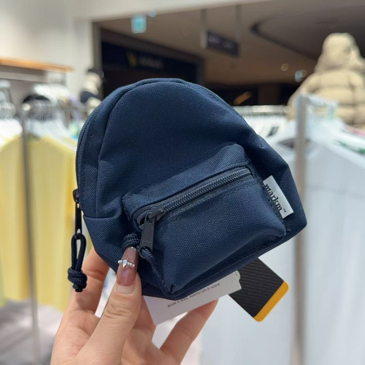 韓國 Markm CORDURA BACK PACK KEY-RING【MA124】