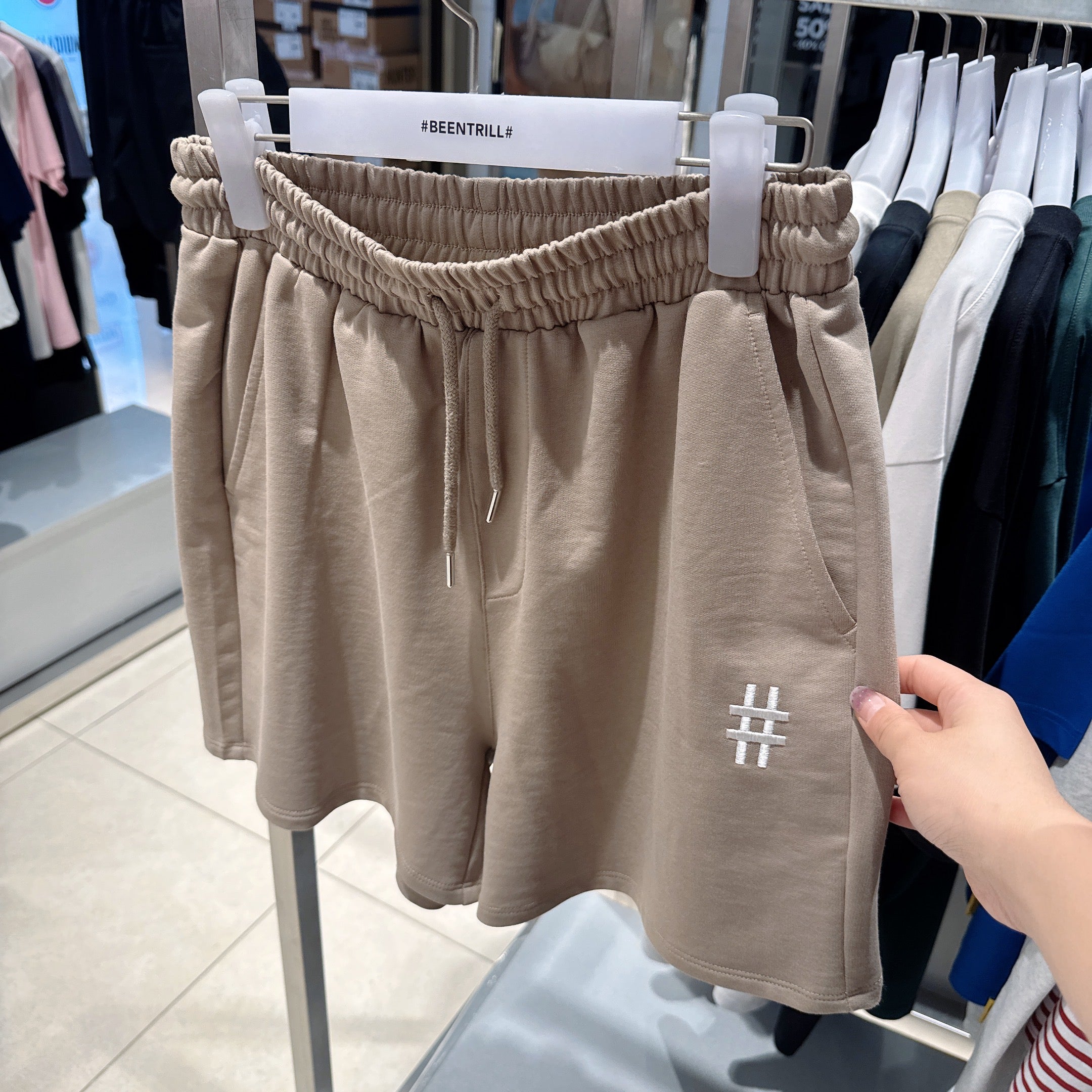 韓國 Beentrill Women&