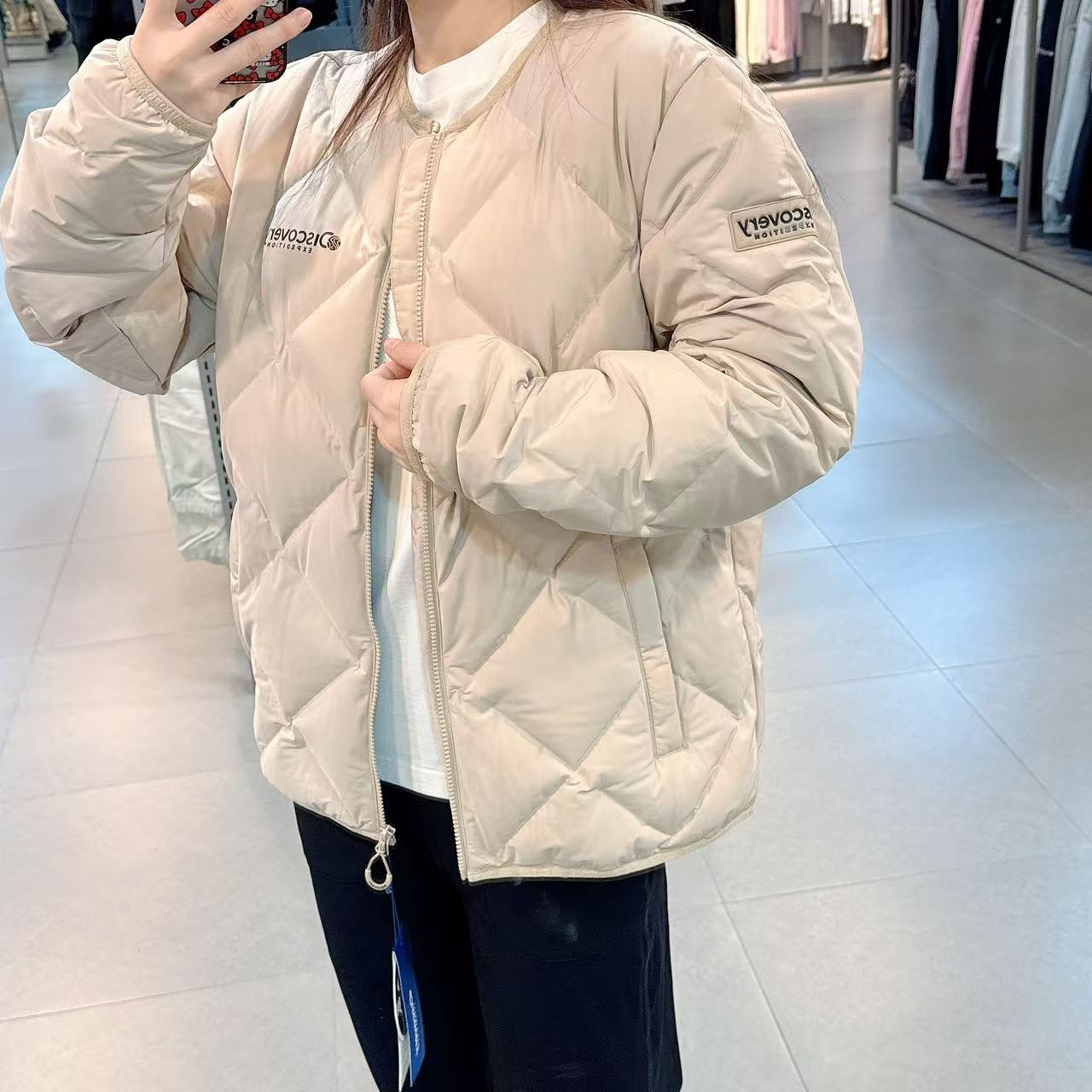 韓國 Discovery Dehas U-Neck Tube Goose Down Lightweight Padding (鵝絨)【DY145】