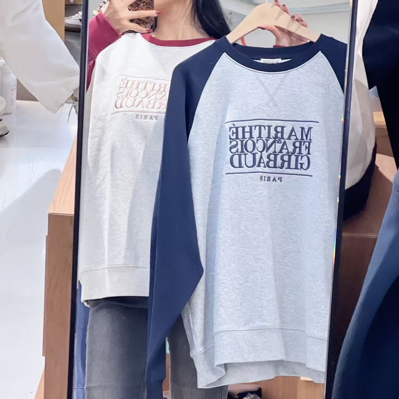 韓國 Marithe Francois Girbaud Classic Logo Color Block Raglan Sweatshirt【MF657】