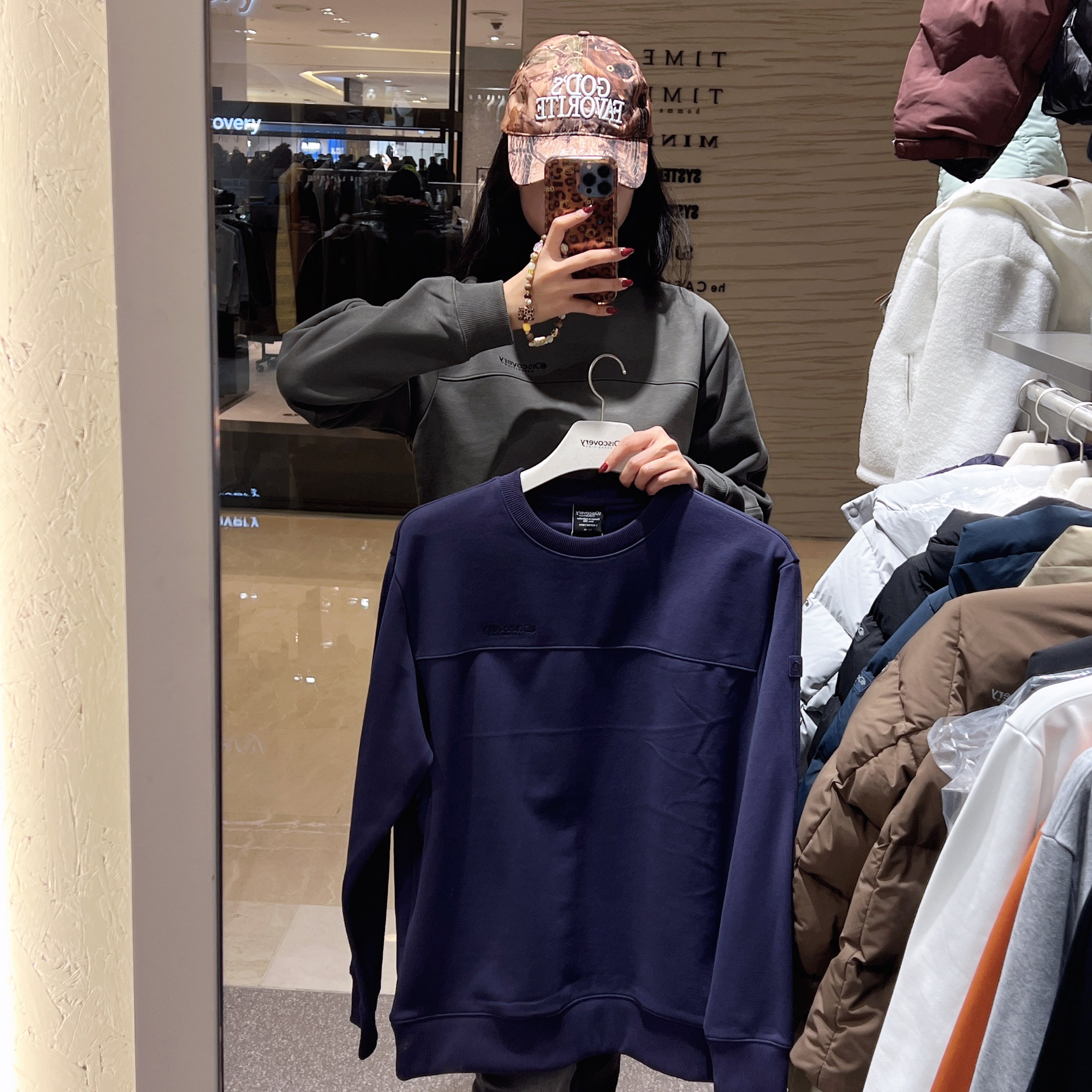 韓國 Discovery Soronawarm Essential Training Long Sleeves【DY095】