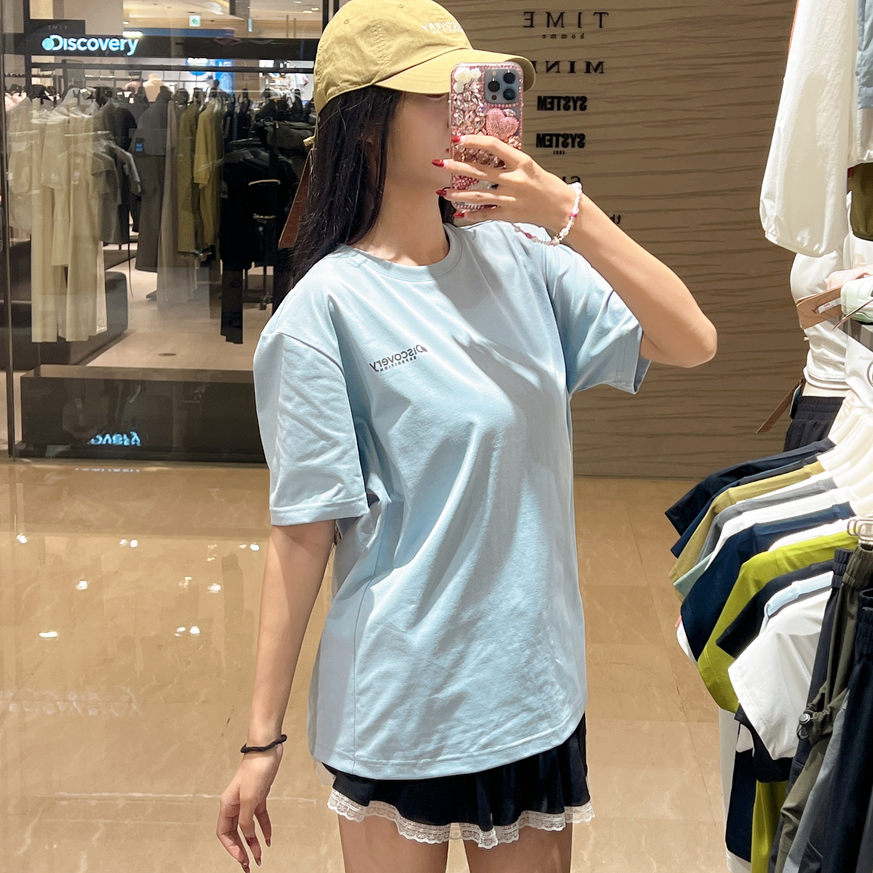 韓國 Discovery Men&