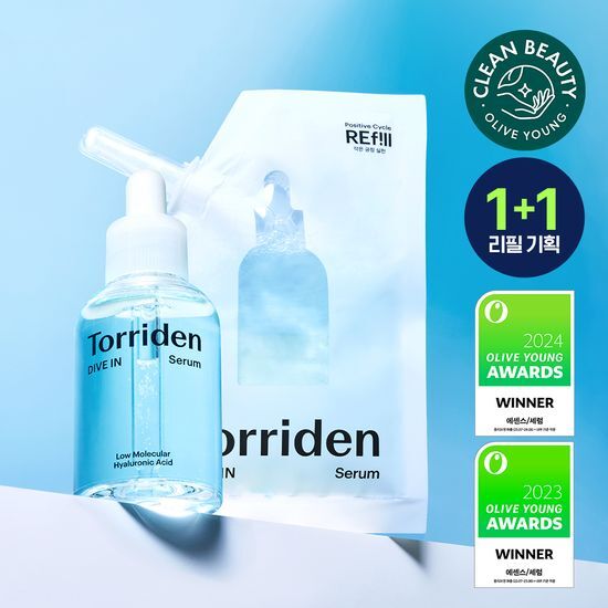 韓國 Torridon Dive-In 低分子透明質酸精華液 50ml (送 50ml 補充裝)【OY006】