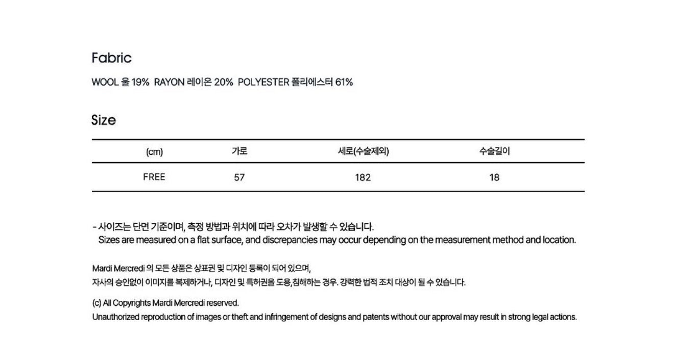 韓國 Mardi Mercredi Les Cadeaux Wool Muffler Check【MM179】