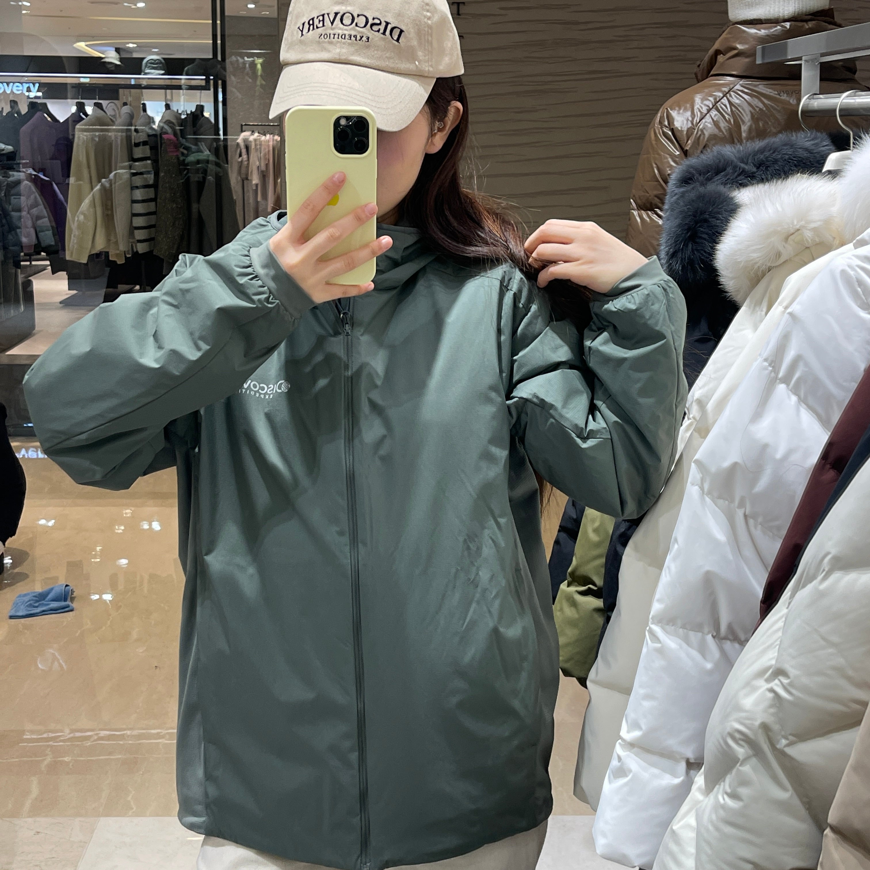 韓國 Discovery Hybrid Hood Jacket【DY032】 - STT Mall HK 靚太網購