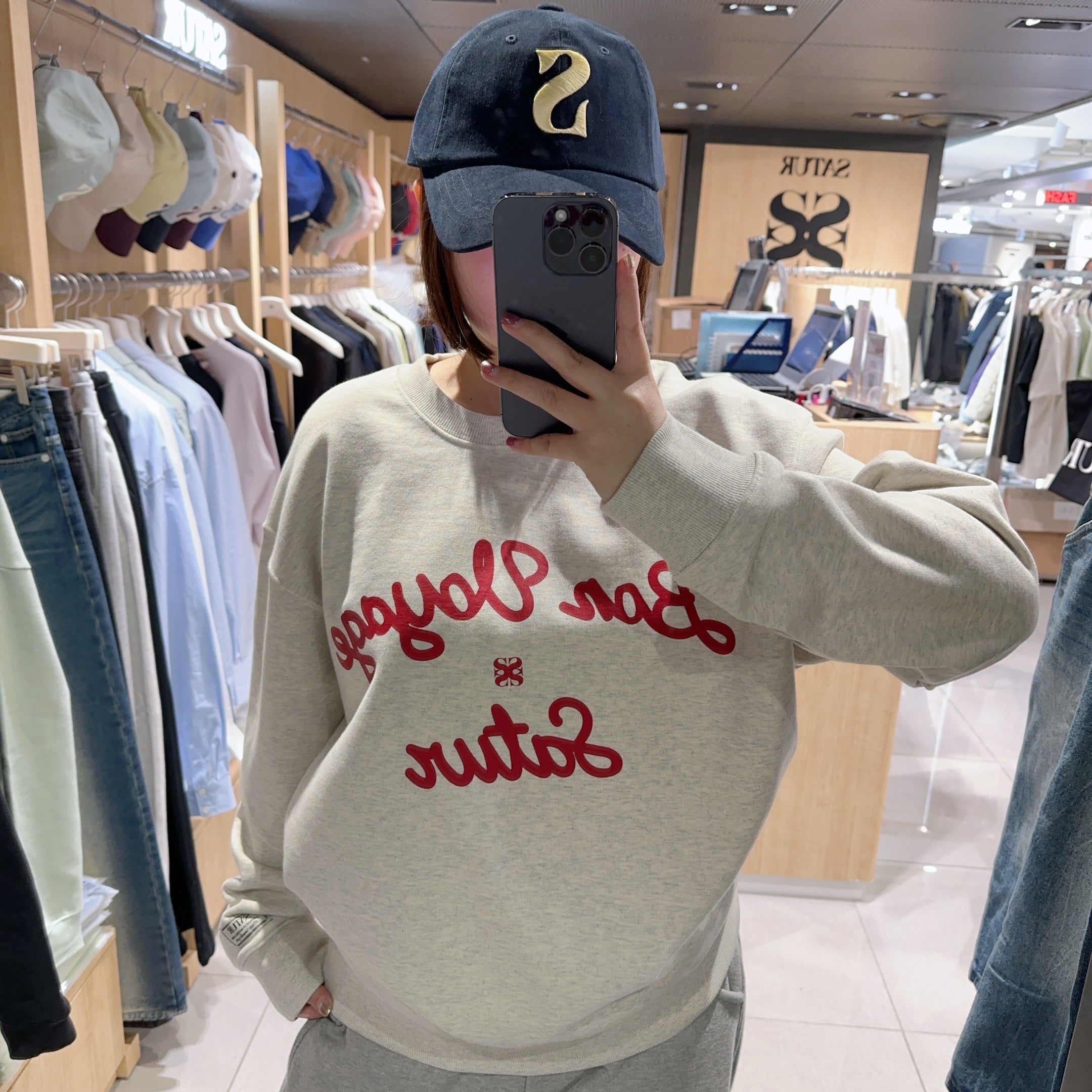 韓國 Satur Logo Voyage Sweatshirt【SR089】