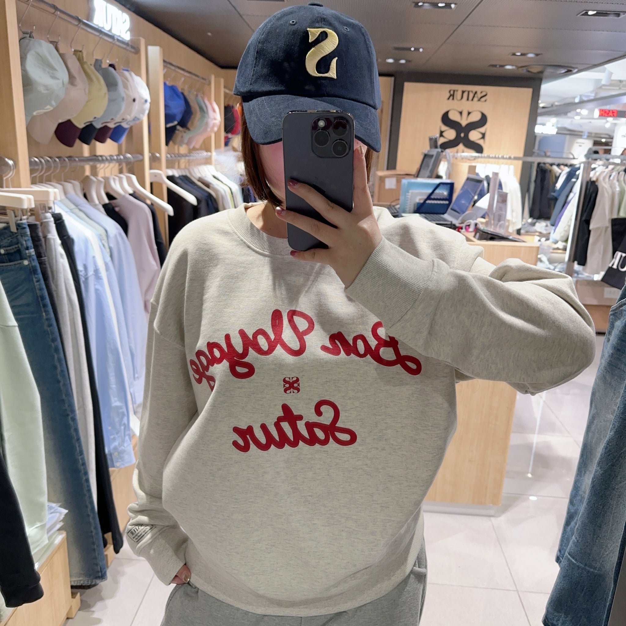 韓國 Satur Logo Voyage Sweatshirt【SR089】