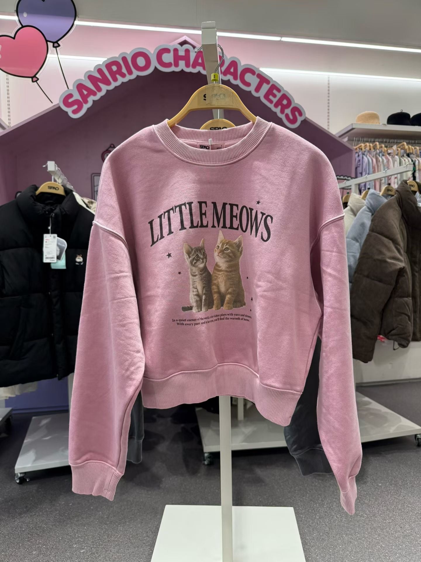 韓國 SPAO CAT Crop Sweatshirt【SP287】