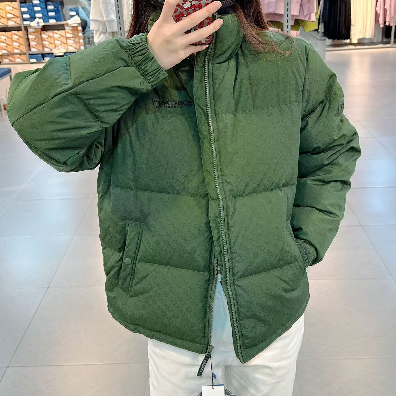 韓國 Discovery Men&