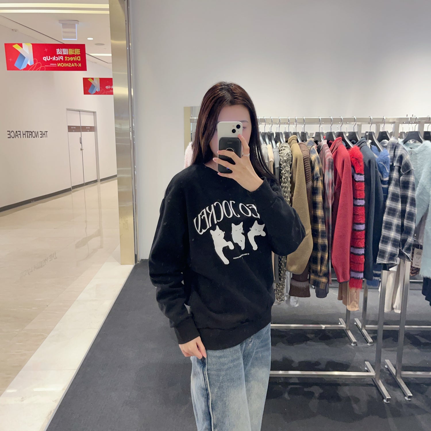 韓國 Video Jockey NYANG NYANG NYANG SWEAT SHIRTS【VJ001】 - STT Mall HK 靚太網購