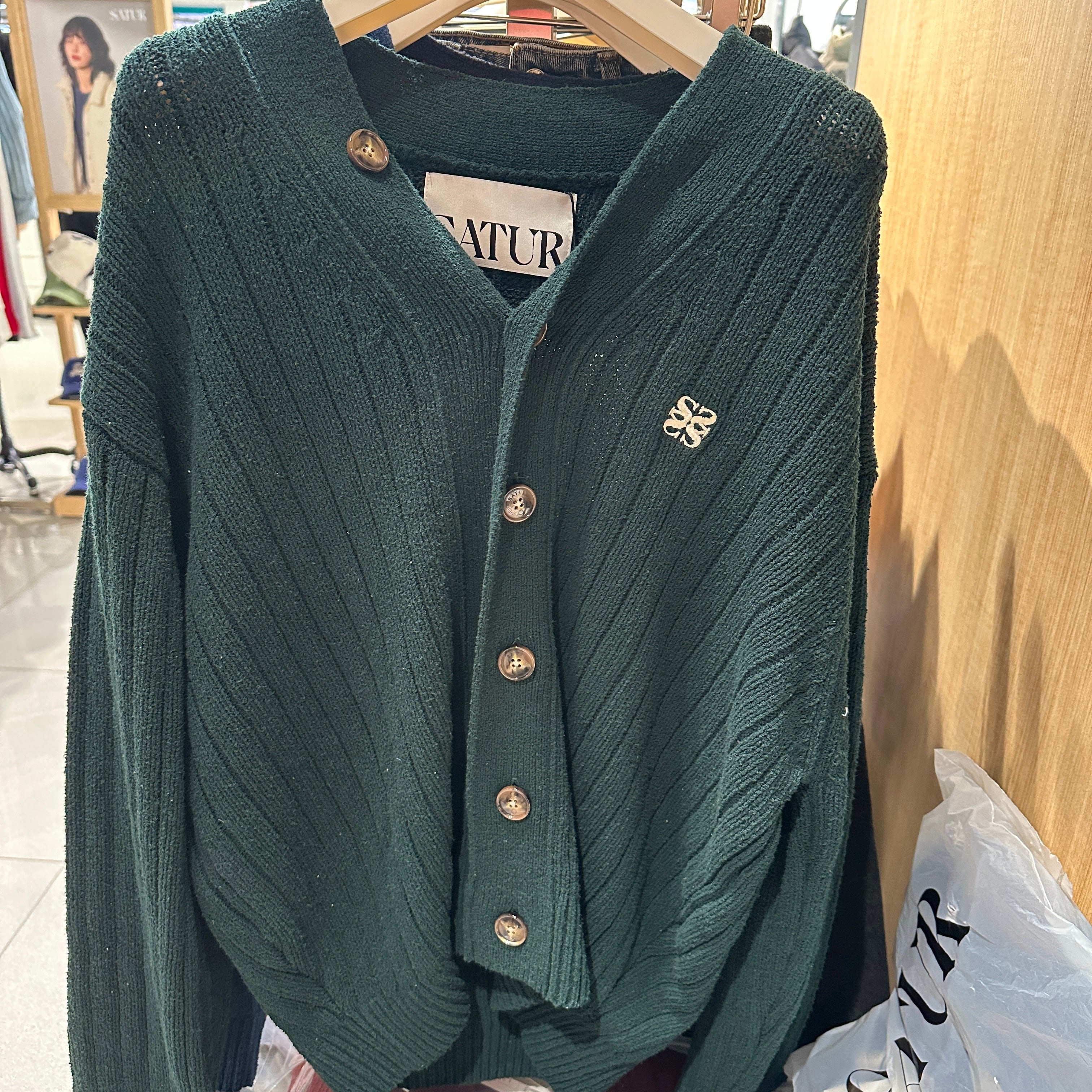 韓國 Satur Faro Over Size Boucle Cardigan【SR050】