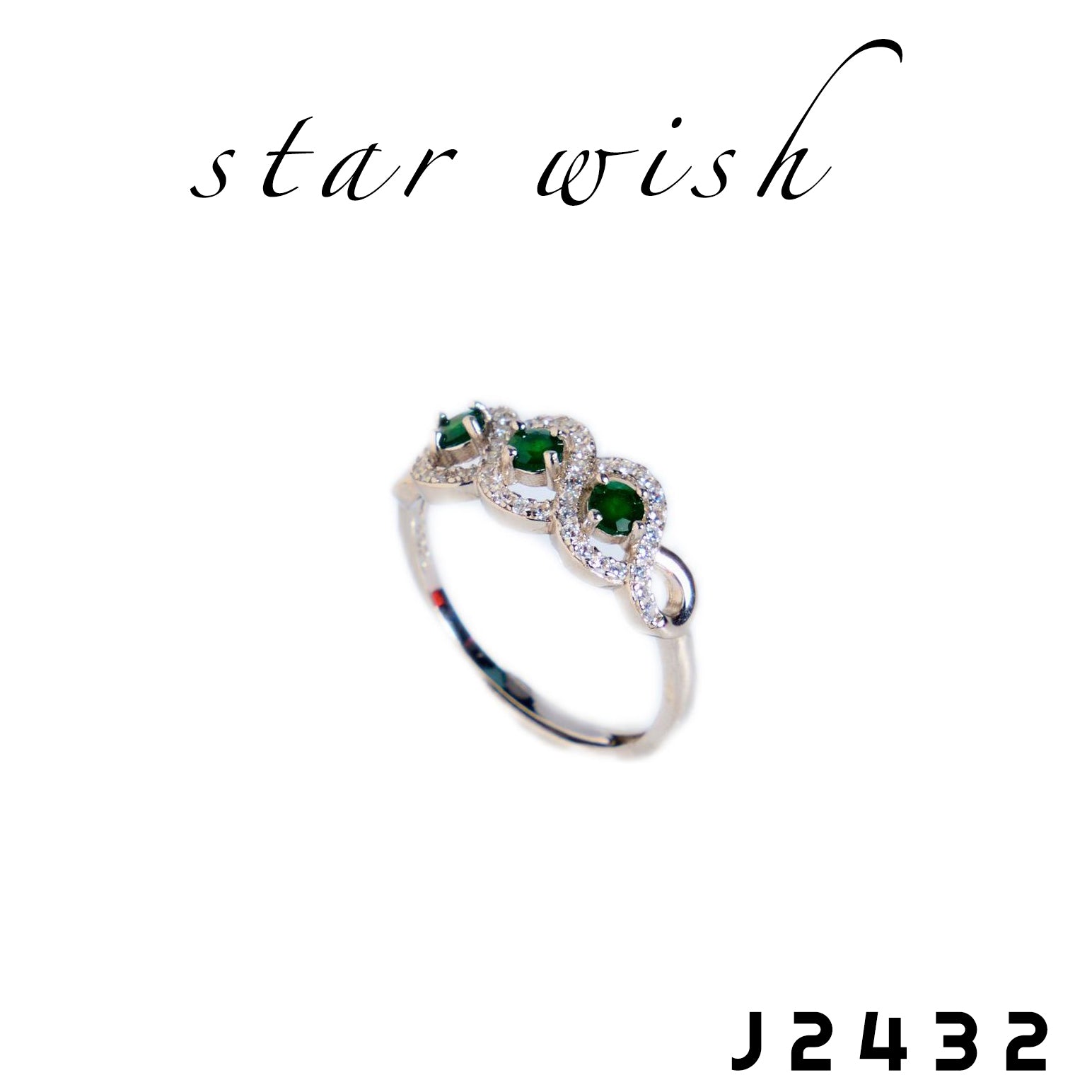 Star Wish S925銀 翡翠戒指 J2432【SS477】