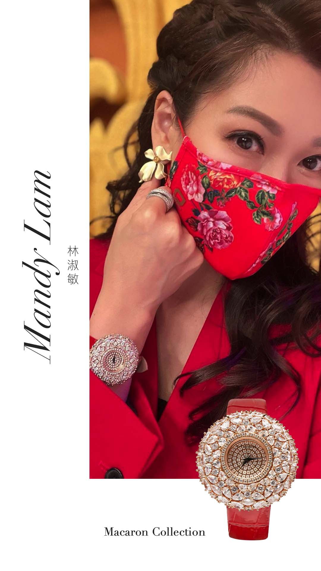 Crisathena Macaron Collection (訂金$500,總售價為 $5,760)【SM261】