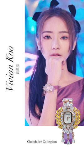 Crisathena Chandelier Watches (訂金)【SS029】