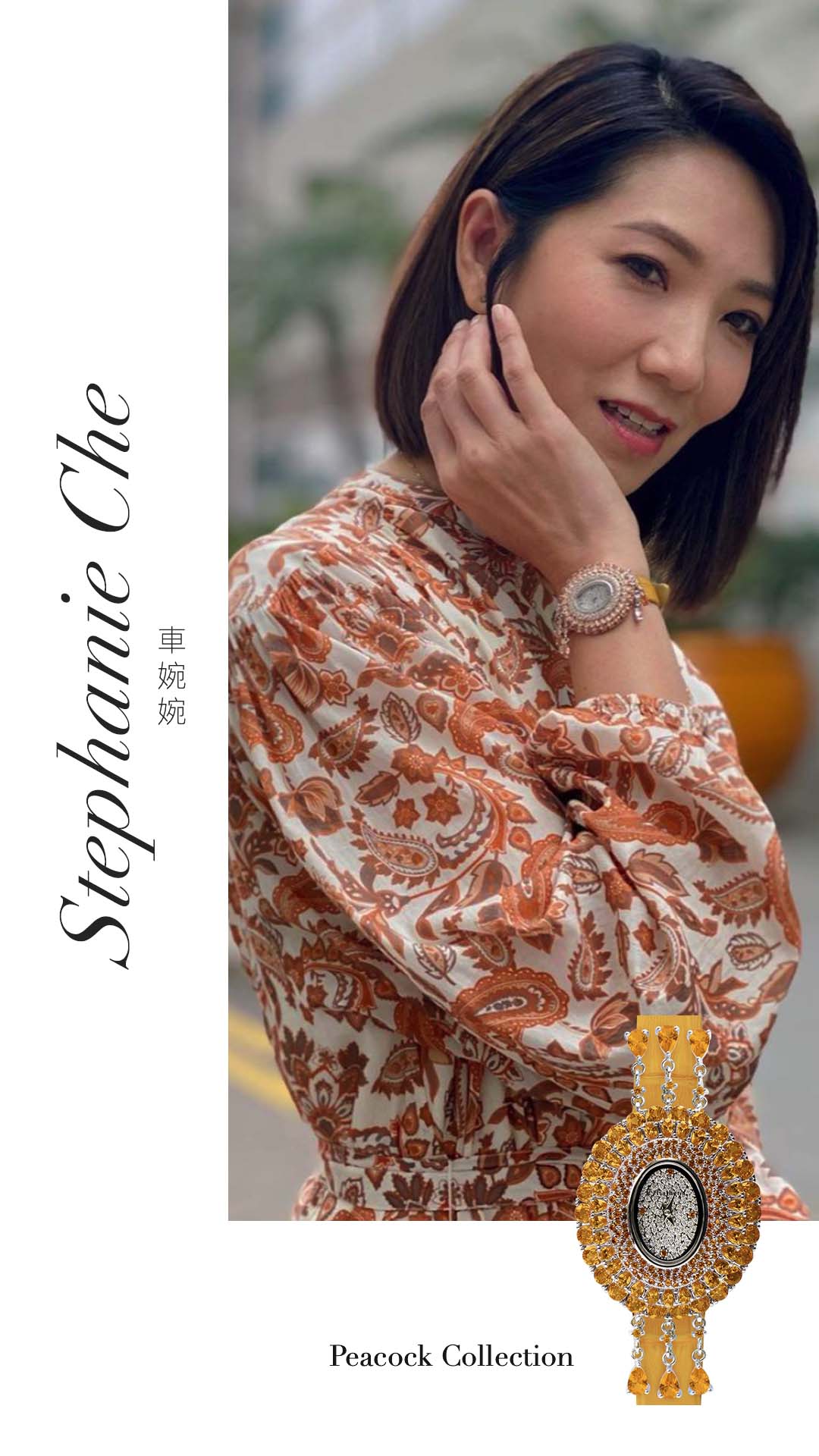 Crisathena Peacock Collection (訂金$500,總售價為 $7,740)【SM263】