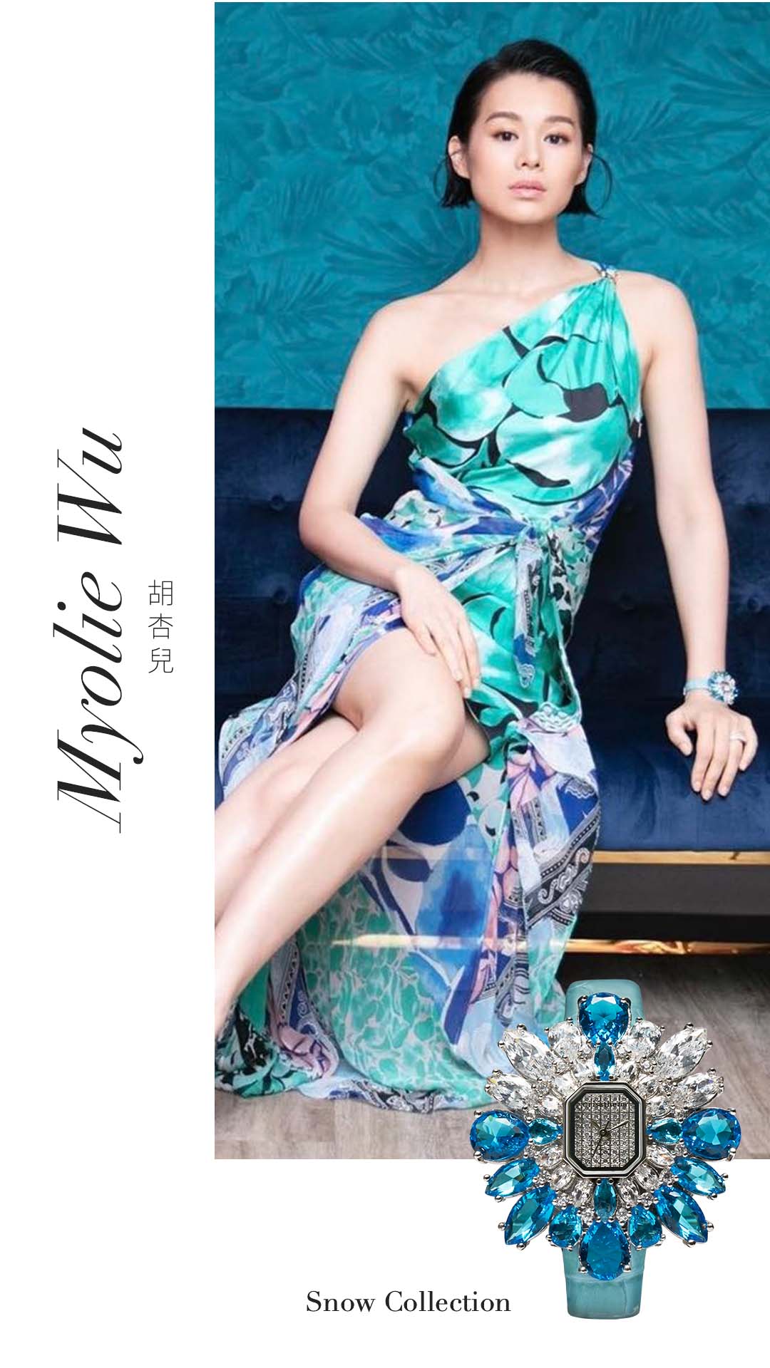 Crisathena Snow Collection (訂金$500,總售價為 $6,210)【SM265】