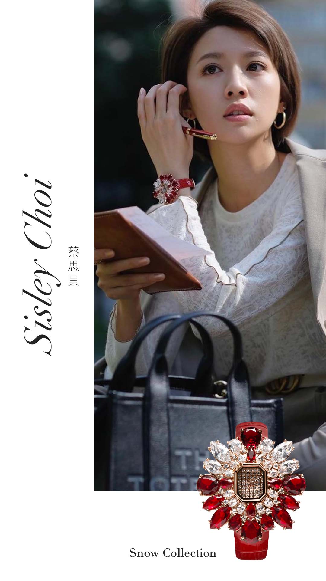 Crisathena Snow Collection (訂金$500,總售價為 $6,210)【SM265】