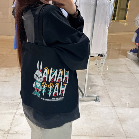 韓國 HANAHAII Gril Rabbit Bag【HA104】