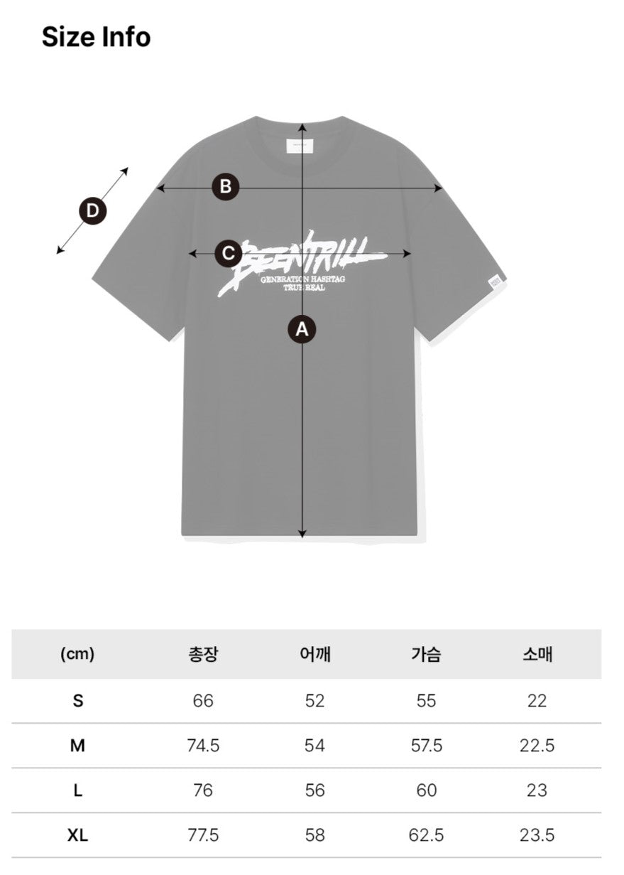 韓國 Beentrill True Real Script T-Shirt【BL018】