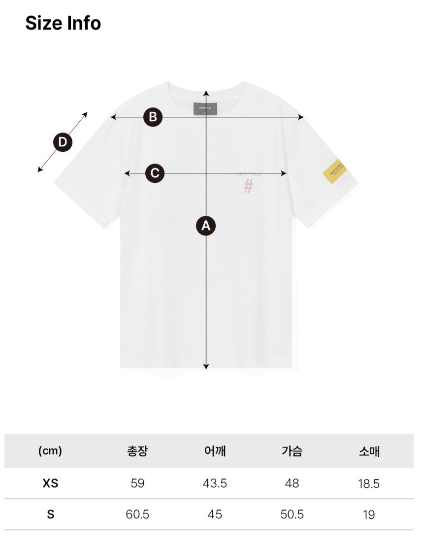 韓國 Beentrill Women&