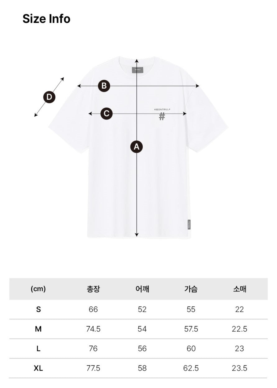 韓國 Beentrill Basic Logo T-shirt 2PACK【BL049】