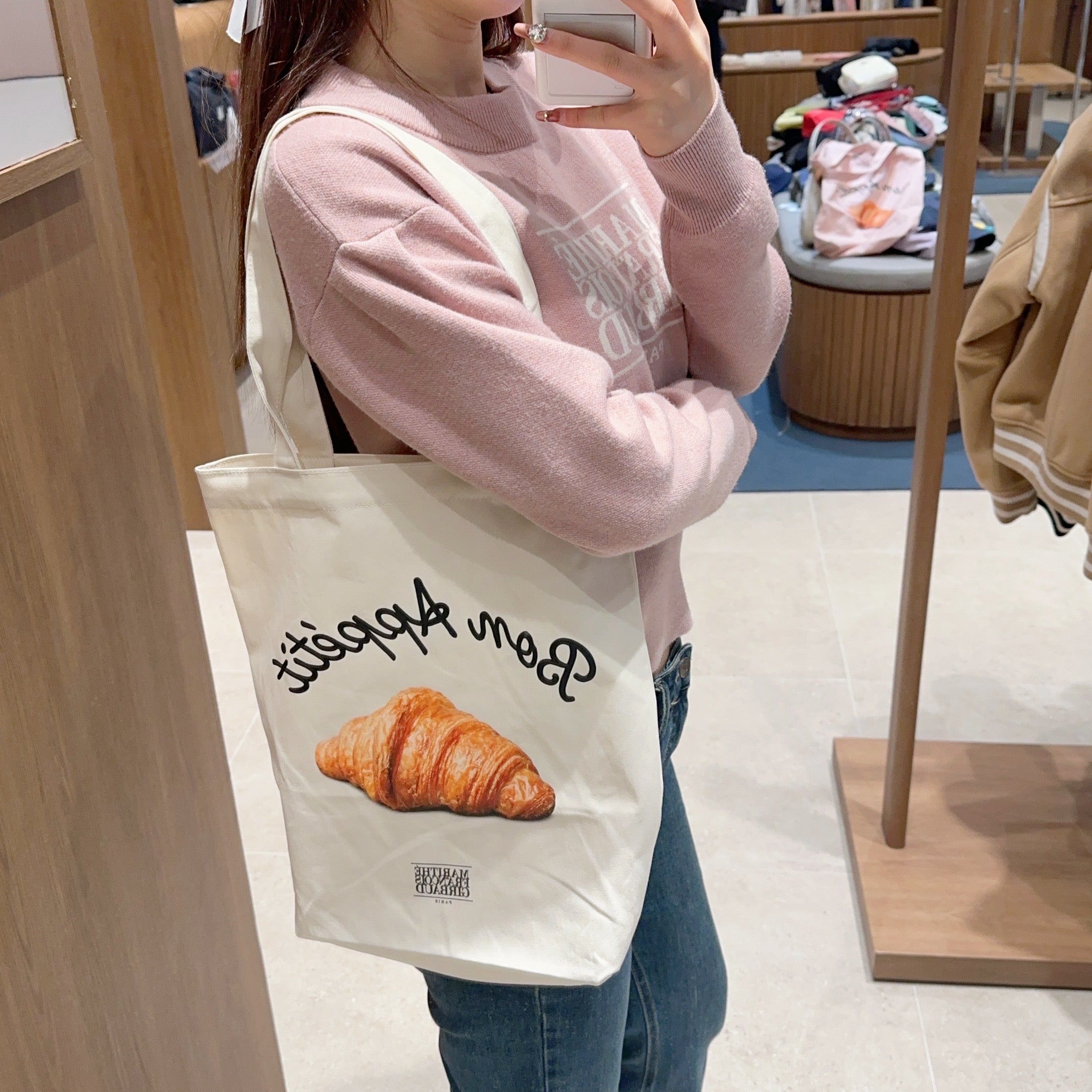 韓國 Marithe Francois Girbaud BREAD GRAPHIC ECO BAG【MF448】
