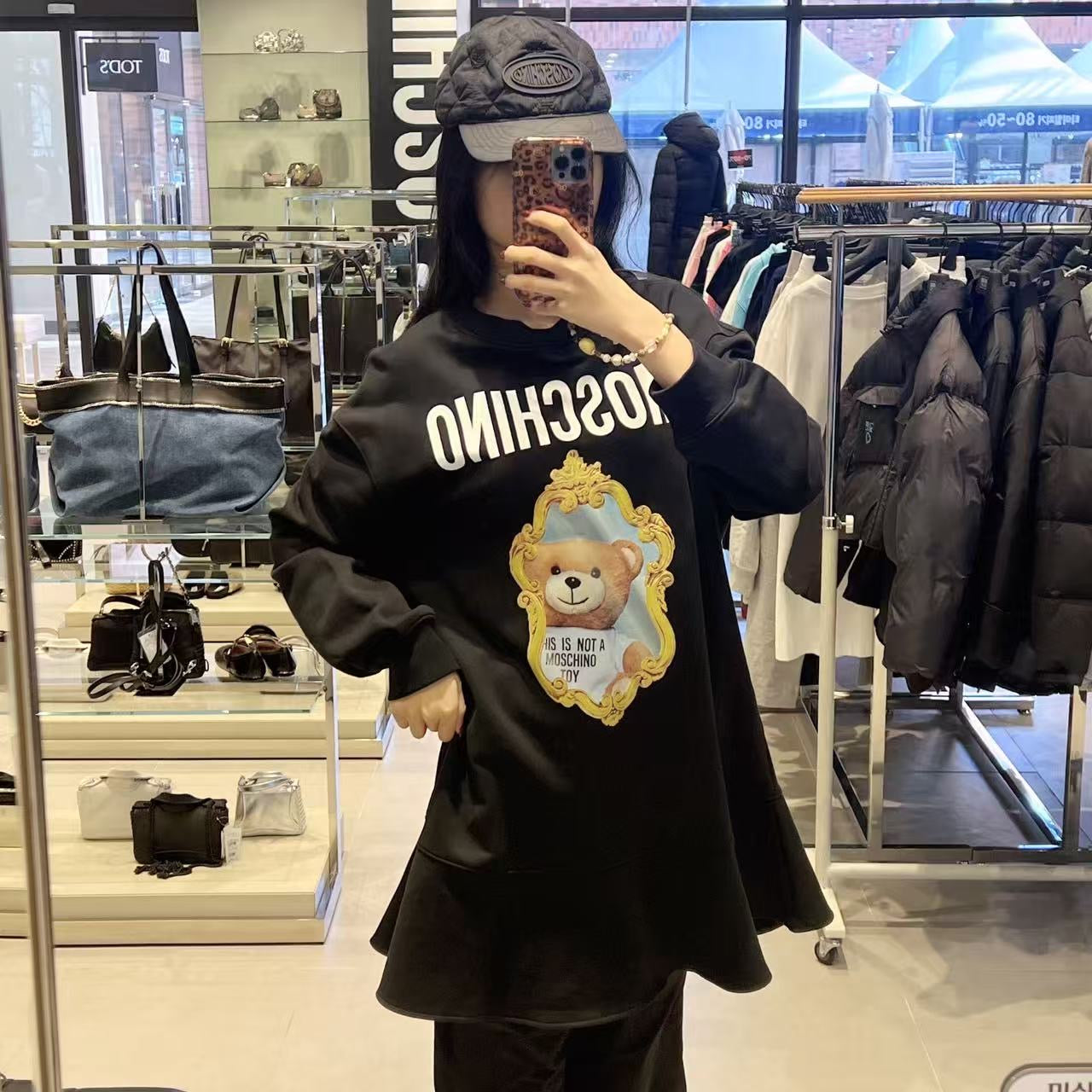 韓國 Moschino Dress【MS006】