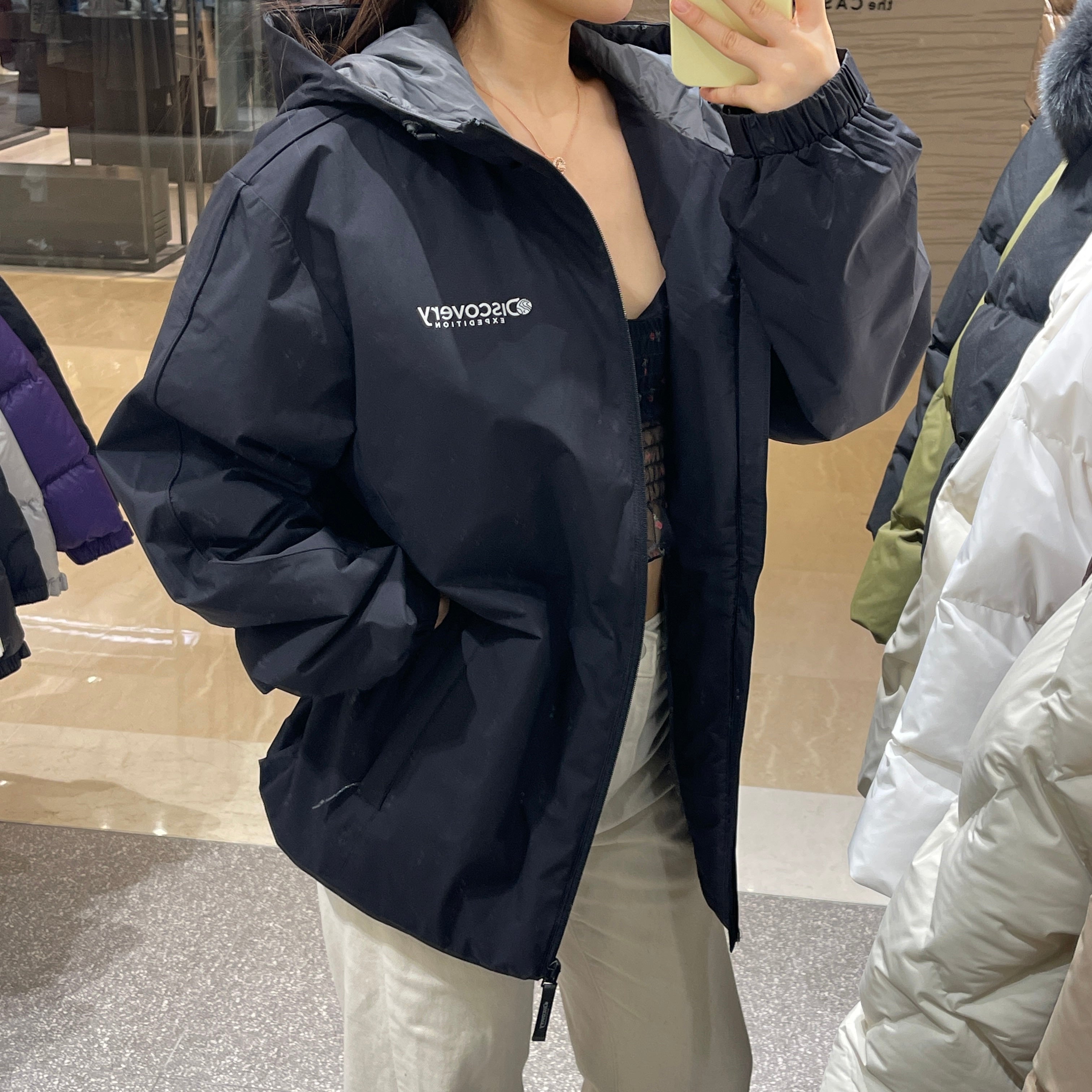 韓國 Discovery Hybrid Hood Jacket【DY032】 - STT Mall HK 靚太網購