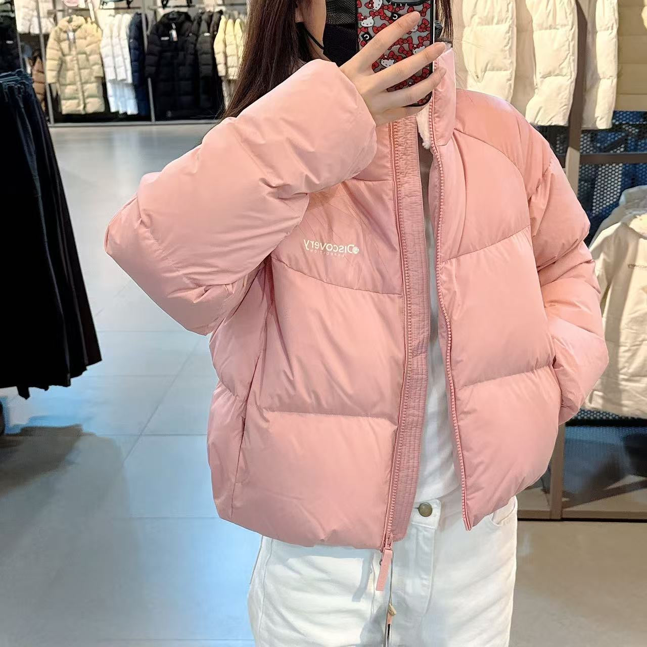 韓國 Discovery Women&