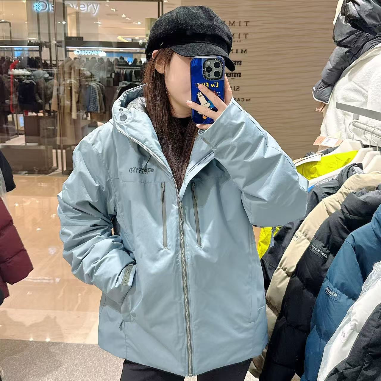 韓國 Discovery Men&