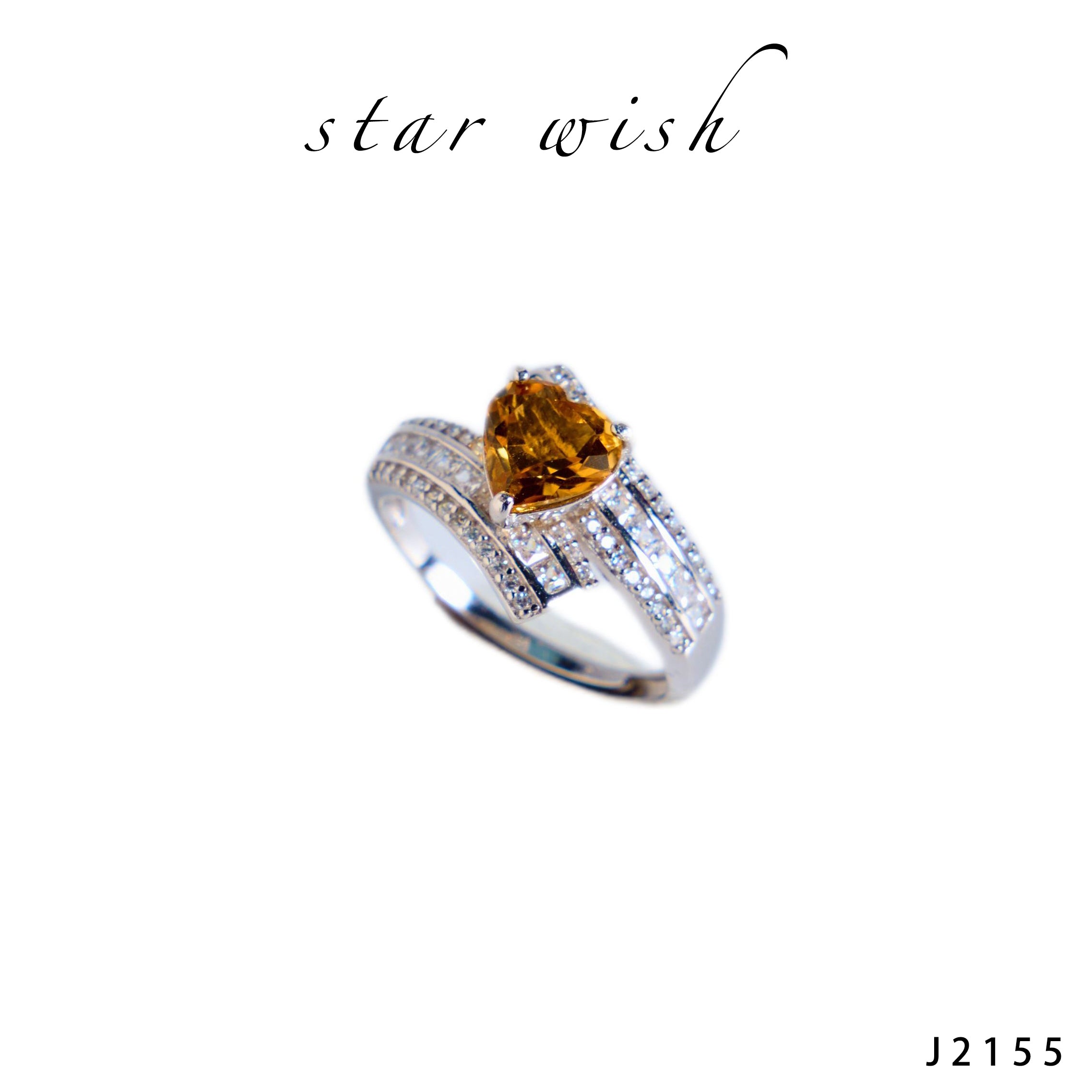 Star Wish S925銀 黃水晶心形戒指 J2155【SS497】