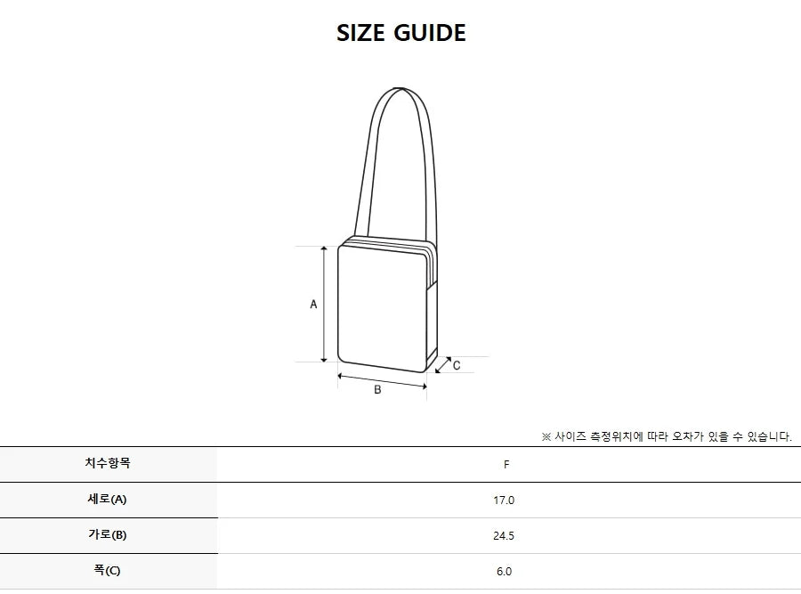 韓國 Discovery Daily Flap Crossbody Bag【DY235】