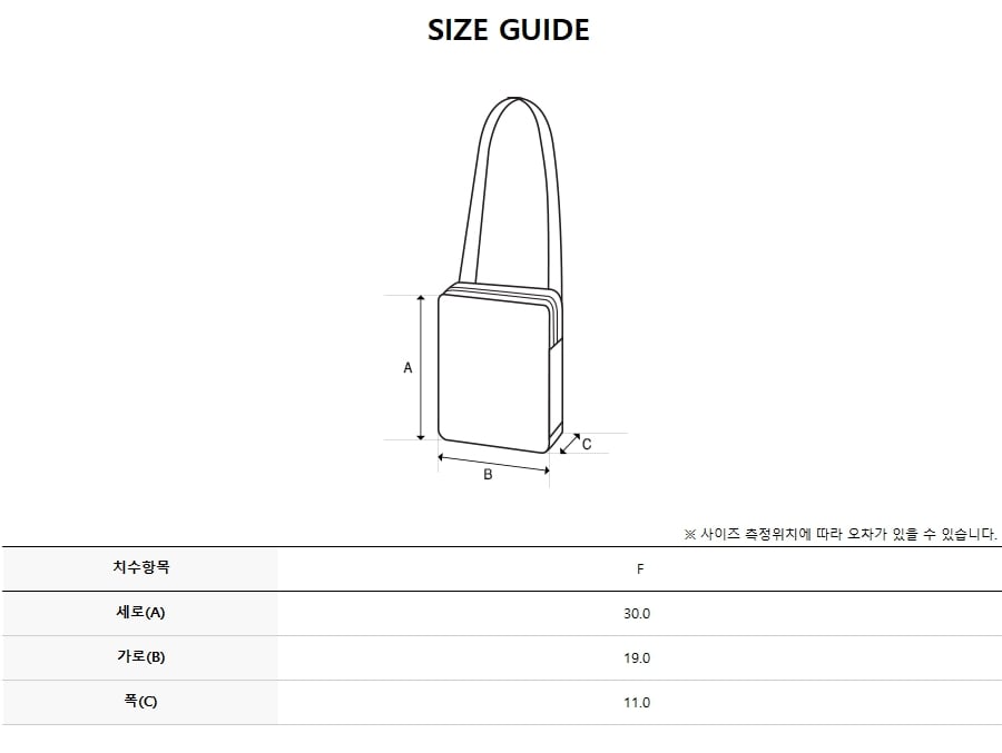 韓國 Discovery Melrose Quilted Shoulder Bag M【DY107】