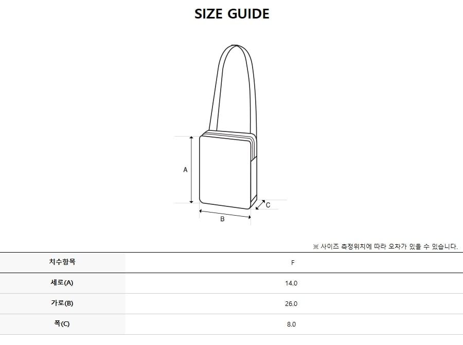 韓國 Discovery Moonriver Quilted Crossbody Bag S【DY105】