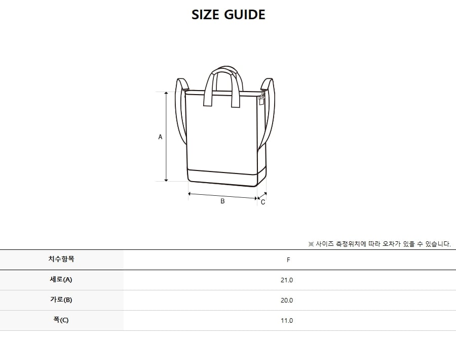 韓國 Discovery Melrose Quilted Bucket Bag【DY106】