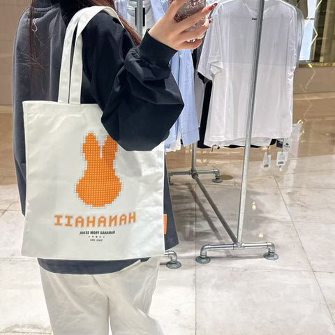 韓國 HANAHAII Heat Bag【HA102】