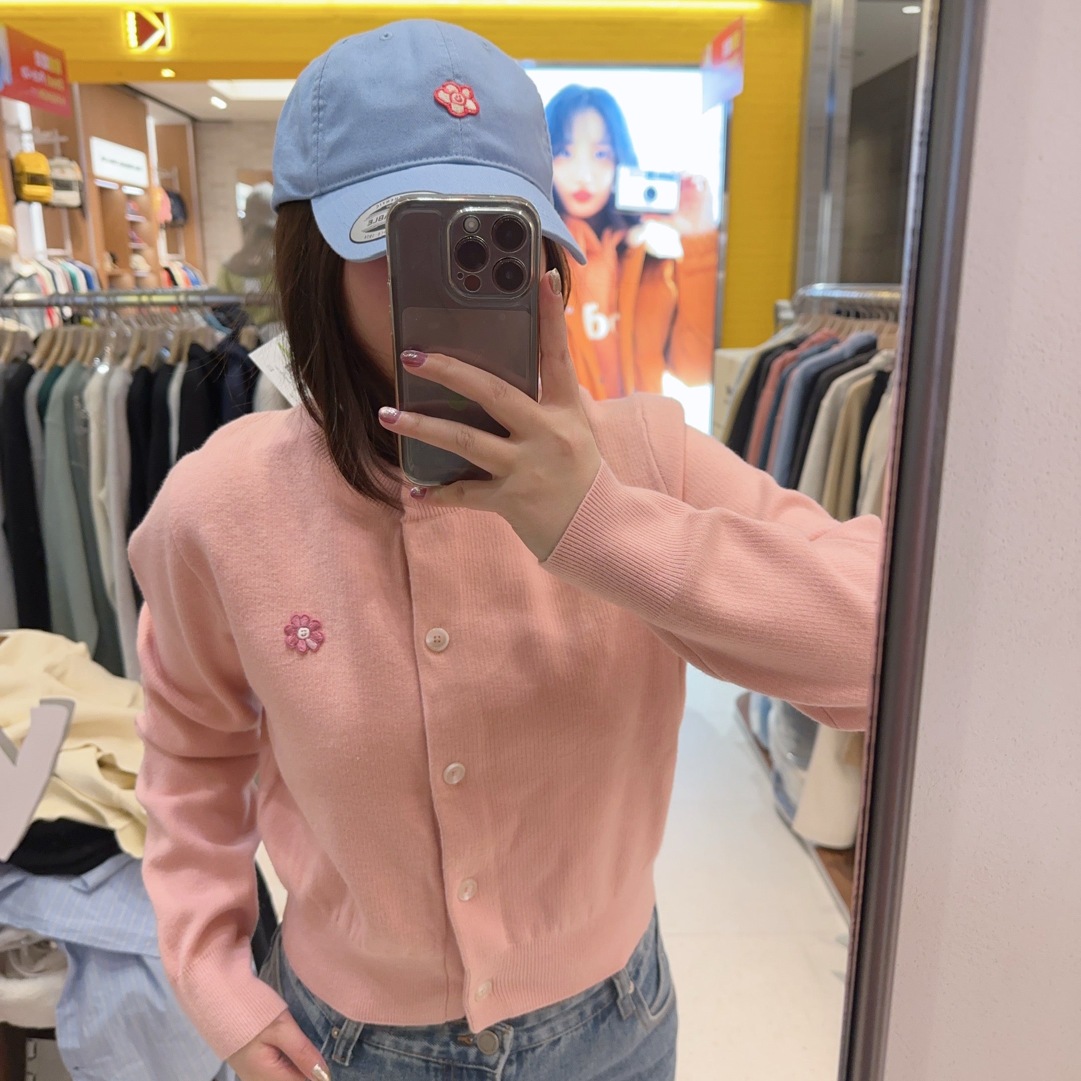 韓國 Wacky Willy Women&