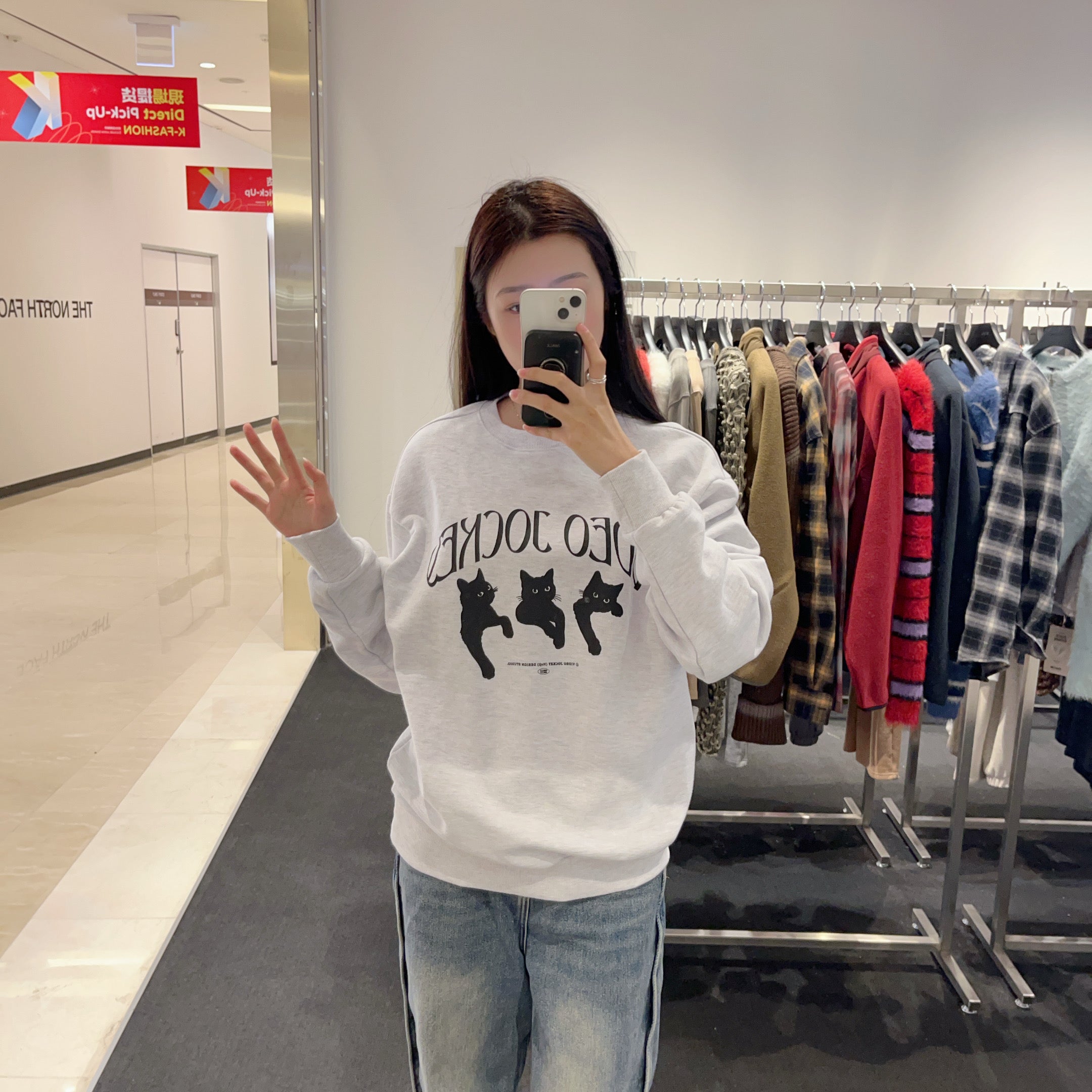 韓國 Video Jockey NYANG NYANG NYANG SWEAT SHIRTS【VJ001】 - STT Mall HK 靚太網購