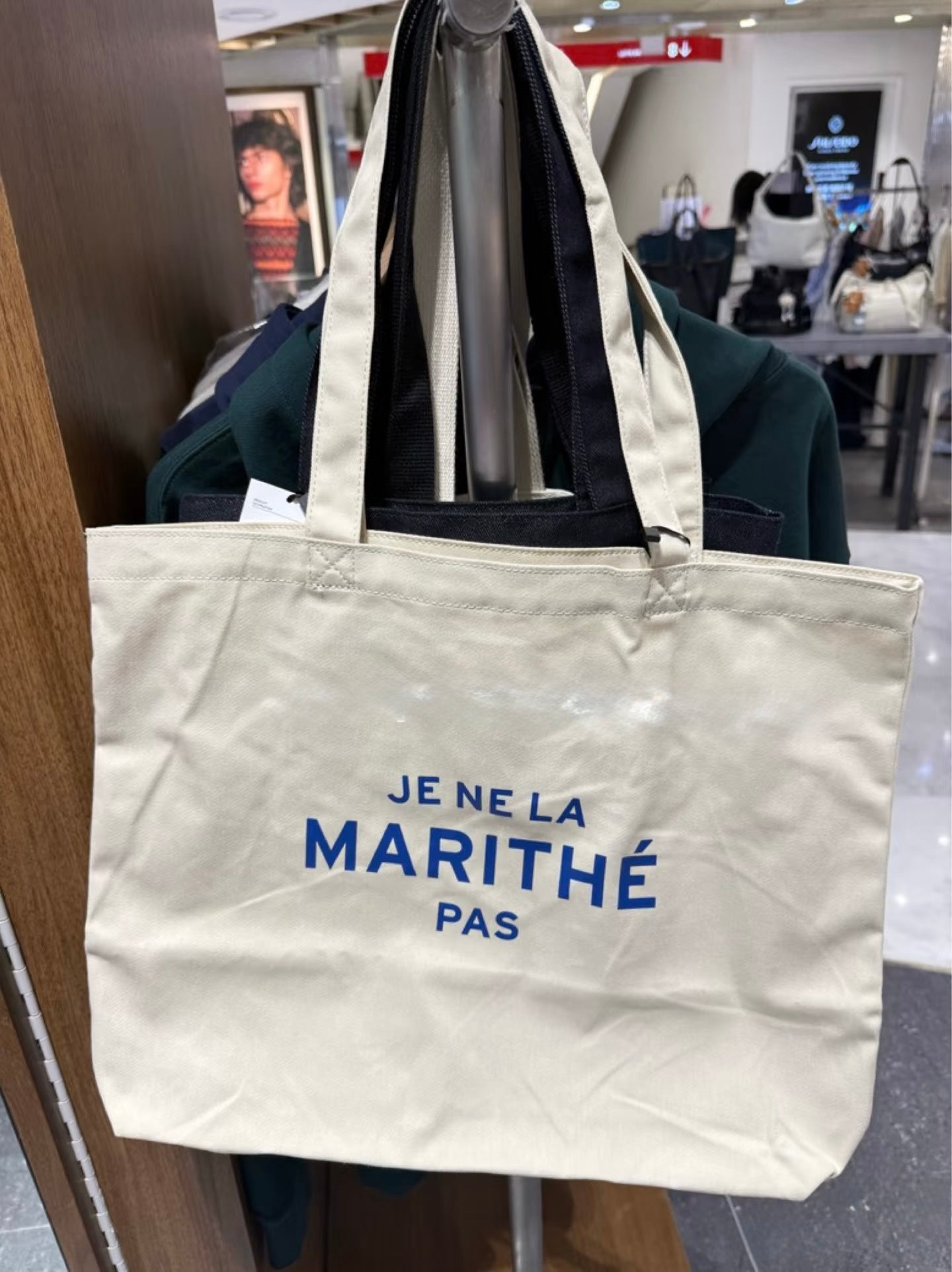 韓國 Marithe Francois Girbaud JE NE LA ECO BAG【MF319】 - STT Mall HK 靚太網購