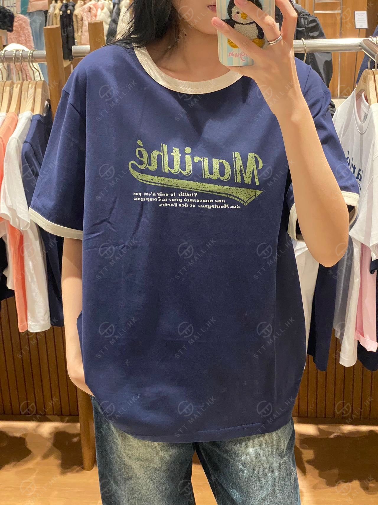 韓國 MFG M VINTAGE BASEBALL RINGER TEE 【MF162】 - STT Mall HK 靚太網購