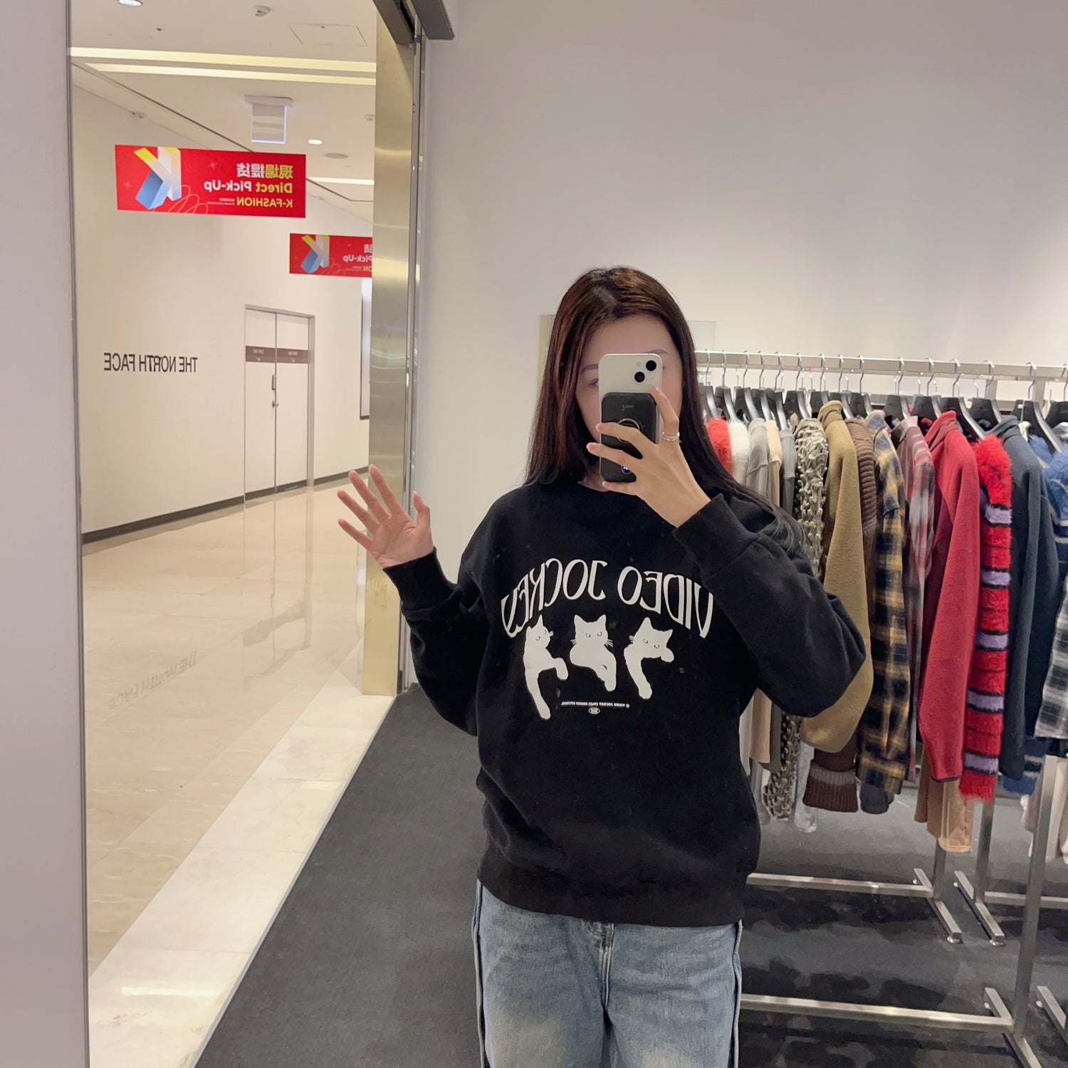 韓國 Video Jockey NYANG NYANG NYANG SWEAT SHIRTS【VJ001】 - STT Mall HK 靚太網購