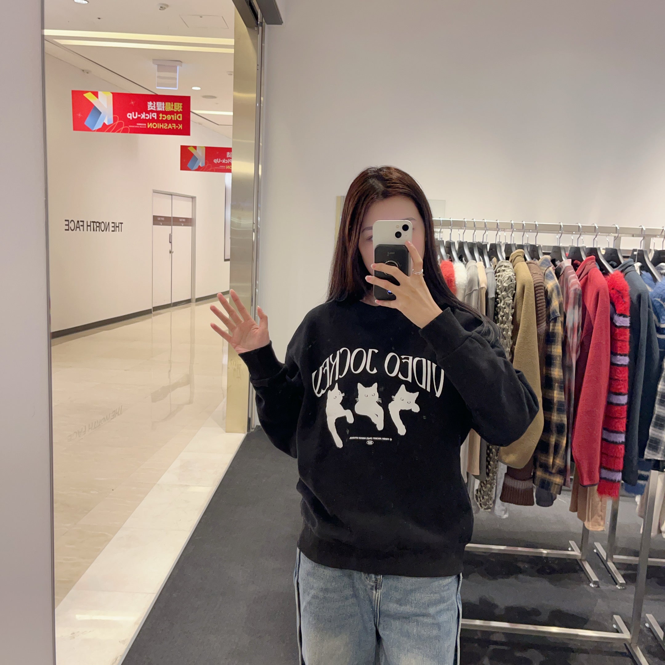 韓國 Video Jockey NYANG NYANG NYANG SWEAT SHIRTS【VJ001】 - STT Mall HK 靚太網購