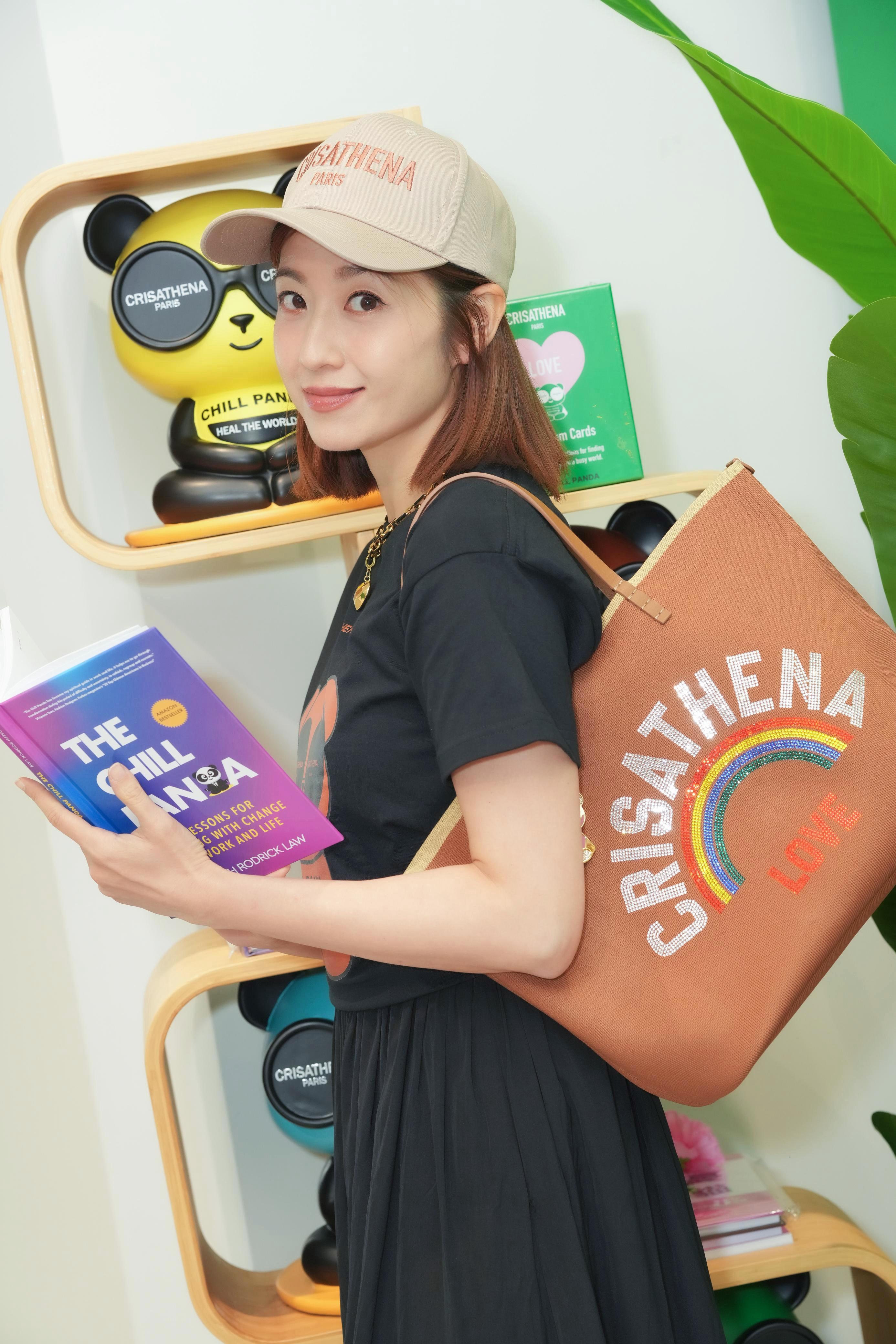 Crisathena Glam RainBow Love Large Tote Bag【SS070】