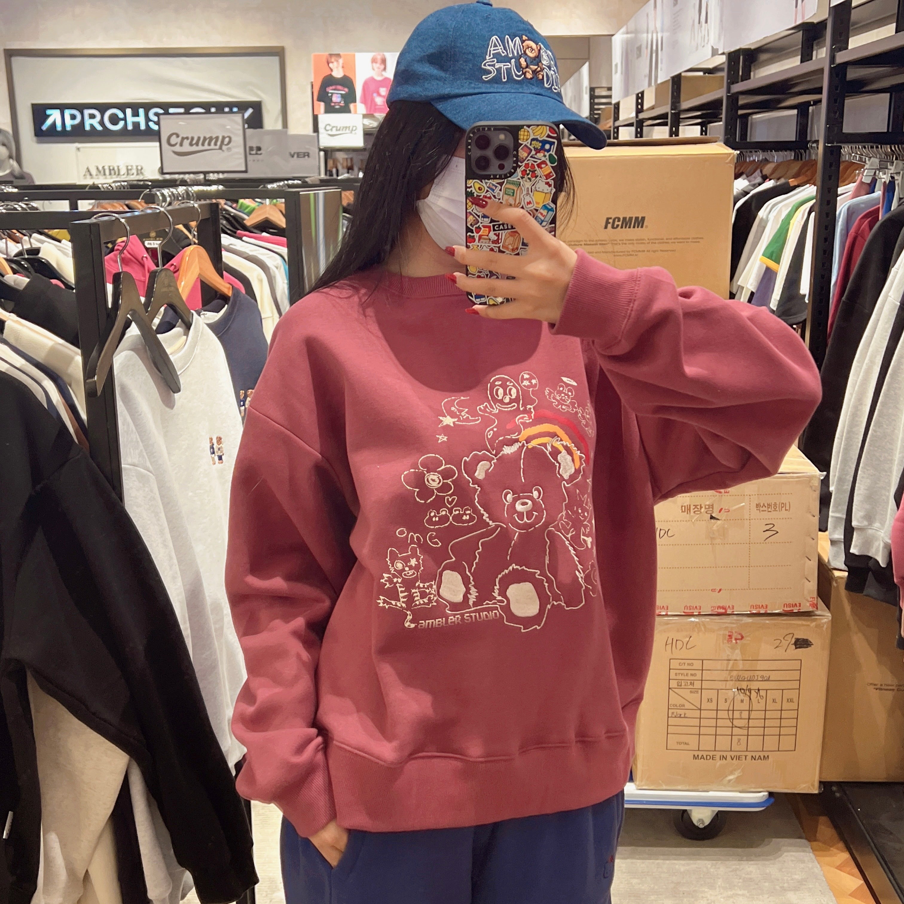 韓國 Ambler Rainbow Bear Embroidered Hoodie【AR055】 - STT Mall HK 靚太網購