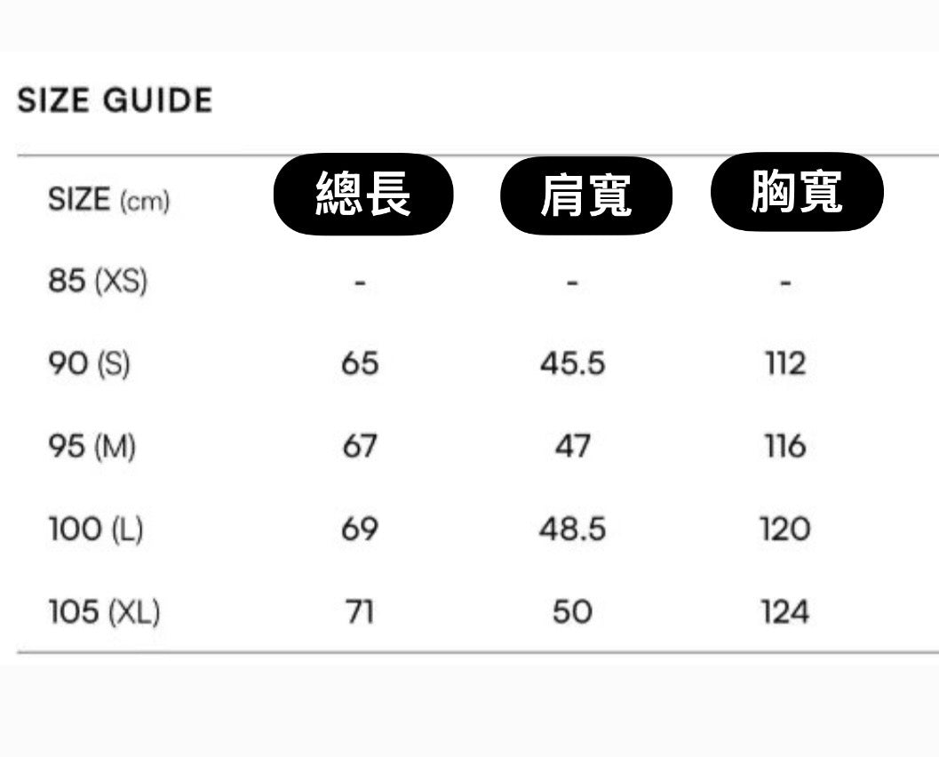 韓國 Mark Gonzales Detachable Hood Ollie Light Down Jacket (鴨絨)【MG180】