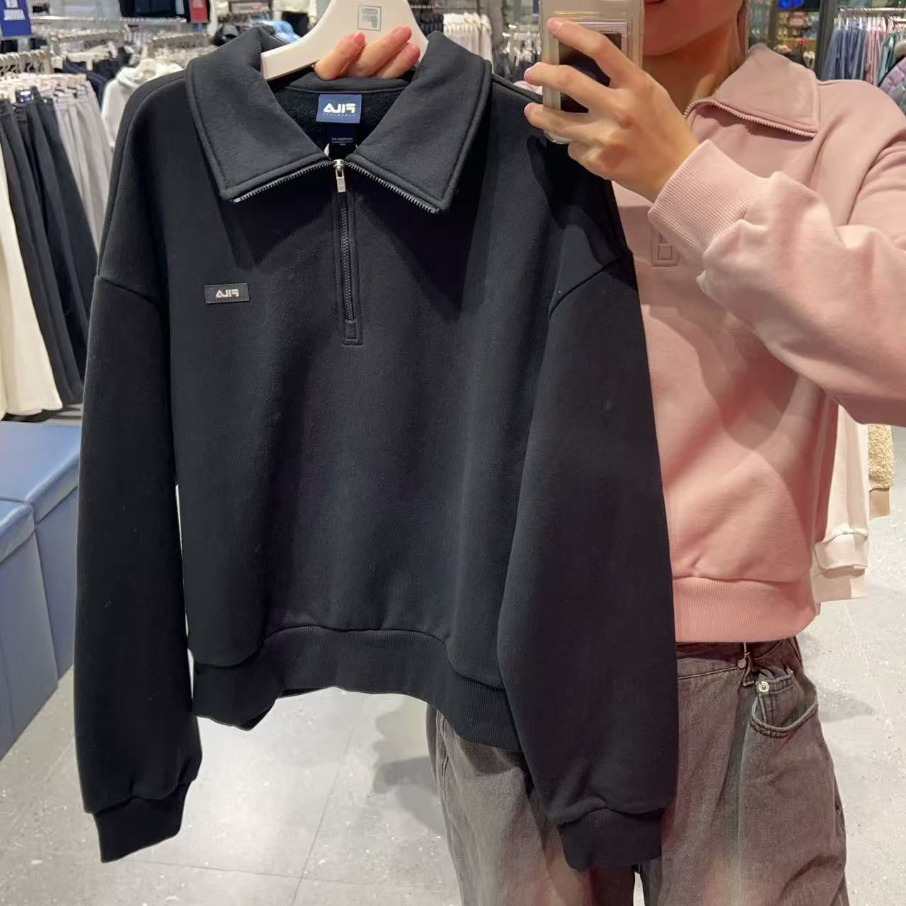 韓國 FILA Basic Half-zip Sweatshirt【FA048】