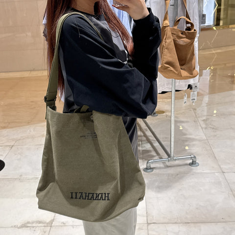 韓國 HANAHAII New Echo Bag【HA100】