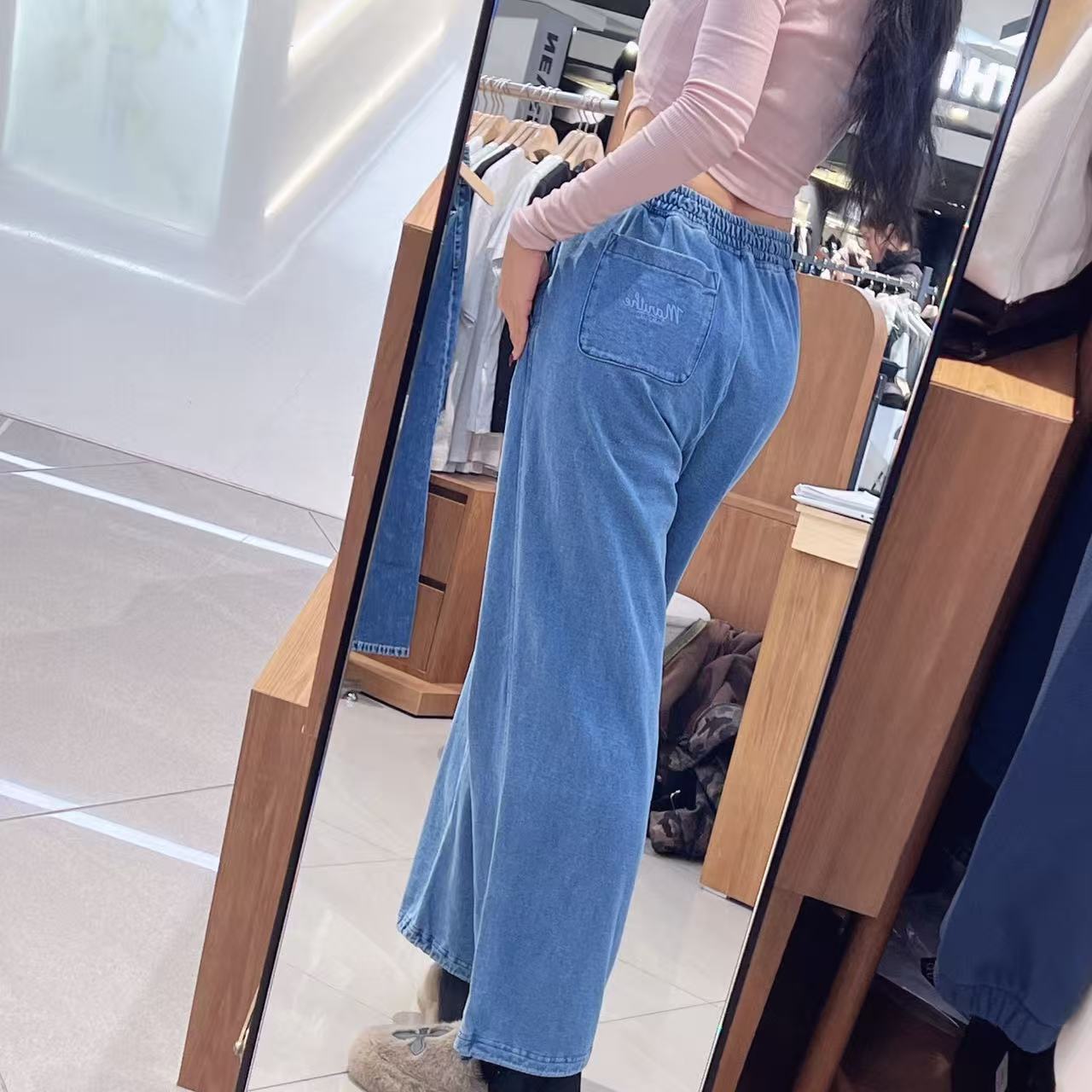 韓國 Marithe Francois Girbaud Garment Dyed Sweat Pants【MF677】