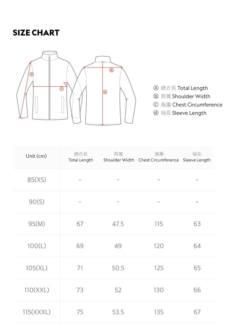 韓國 National Geographic Tornier U-Neck Lightweight Goose Down Jumper【NG133】