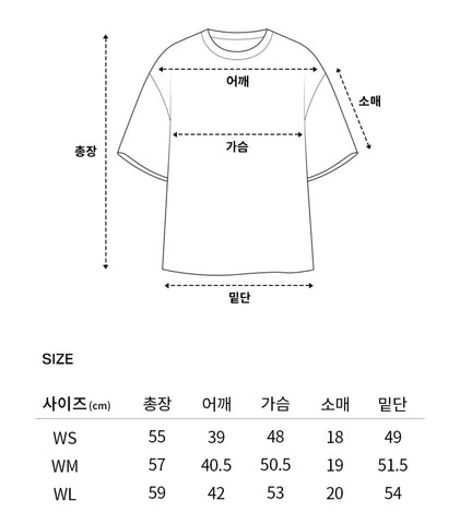 韓國 Covernat Women's Regular Fit Cooper Logo T-Shirt 【CO043】 - Image
